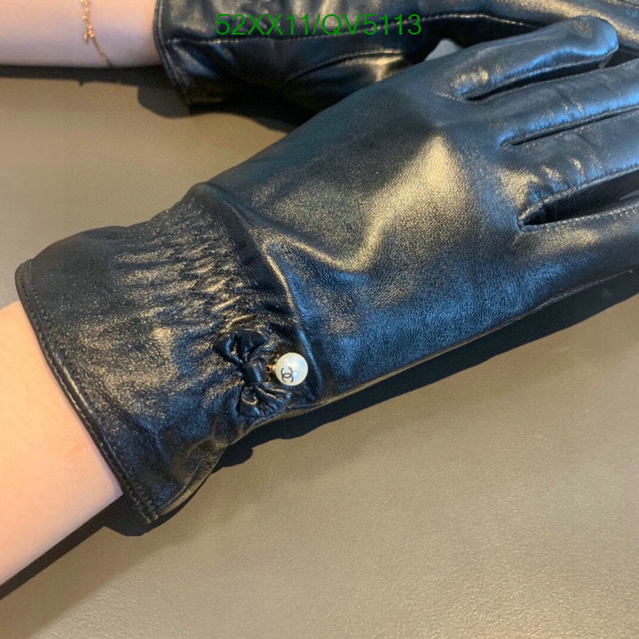 SAMC - CHL Gloves - 107