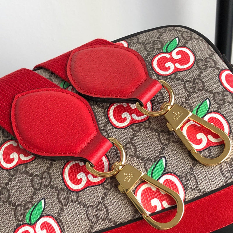 GUI2 Bags - Luxurious Bags  1123