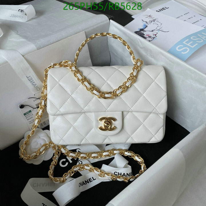 SAMC - CHL Bags - 472