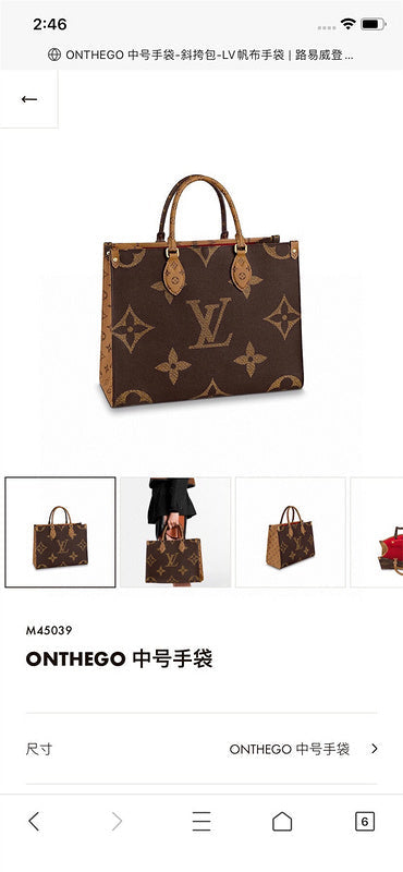Glami - LOV Bags - 150