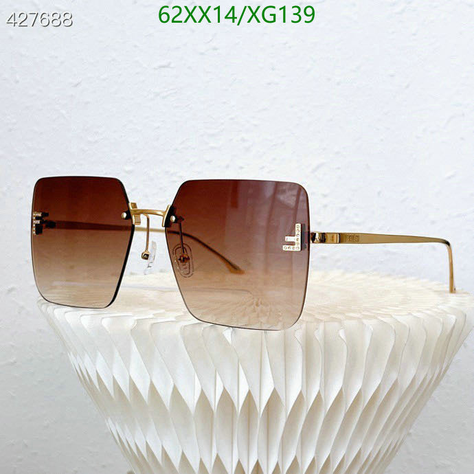 SAMC - FDE Glasses - 059