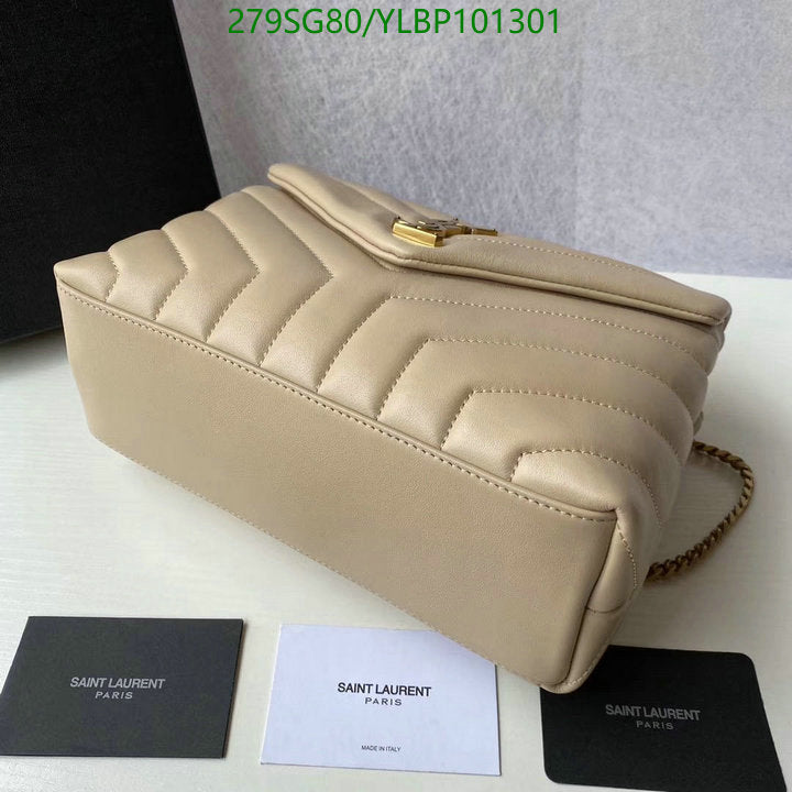 SAMC - YLS Bags - 465