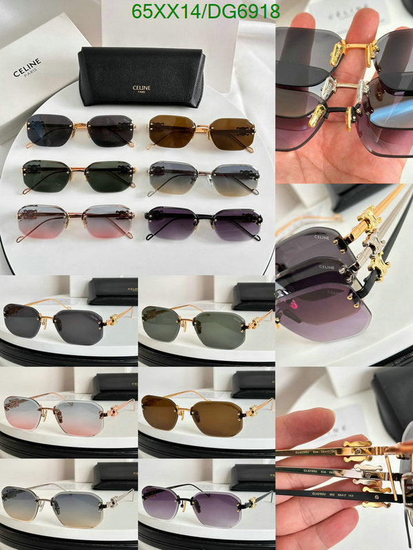 SAMC - COL Glasses - 022