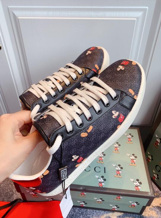 SAMC - GUKI Men Shoes - 1345