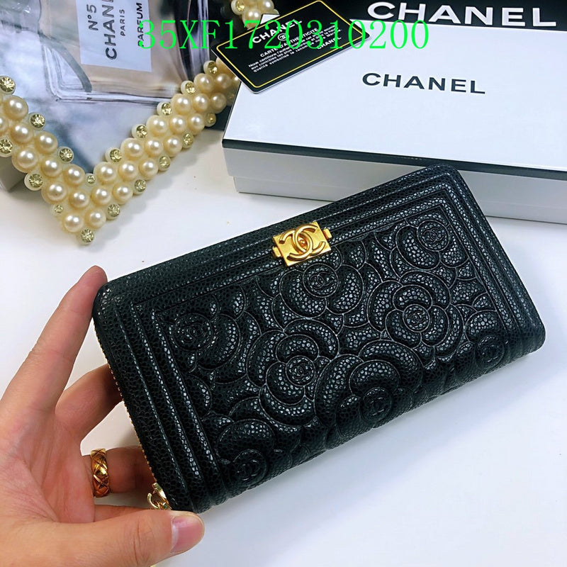 Glami - CHL Wallet - 2492