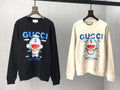 SAMC - GUKI Clothes - 250