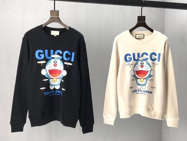SAMC - GUKI Clothes - 250