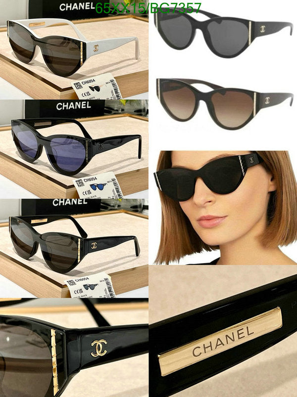 SAMC - CHL Glasses - 085
