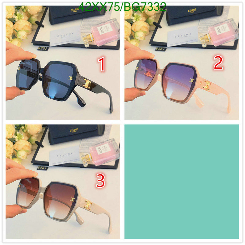 SAMC - COL Glasses - 051