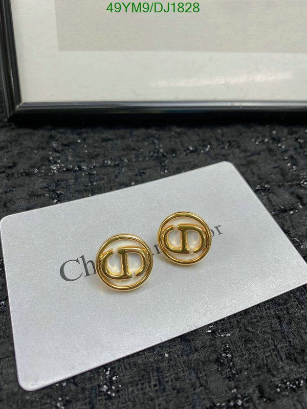 SAMC - DOR Jewelry - 072