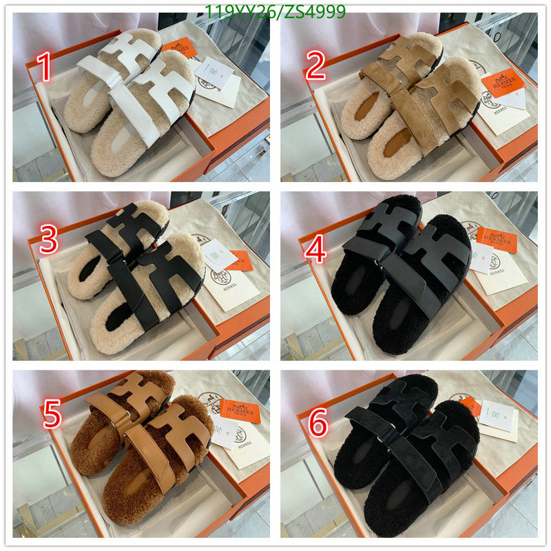 SAMC - HMS Women Shoes - 317