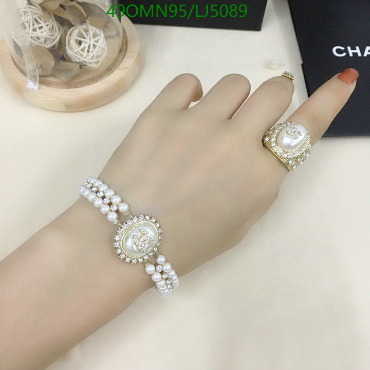 SAMC - CHL Jewelry - 1181