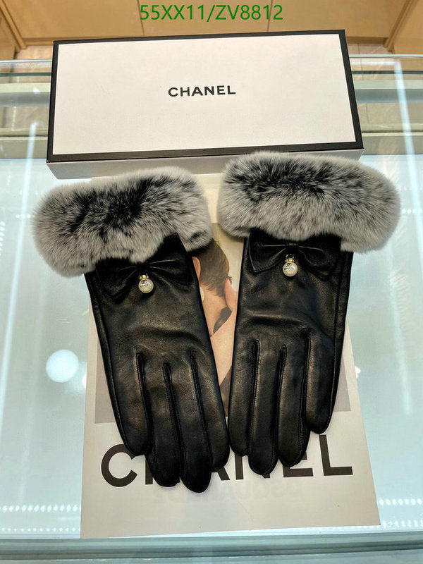 SAMC - CHL Gloves - 207