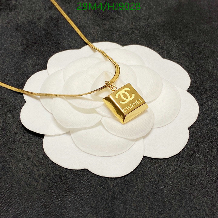 SAMC - CHL Jewelry Necklace - 056