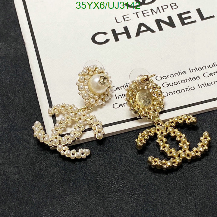 SAMC - CHL Jewelry Earrings - 339