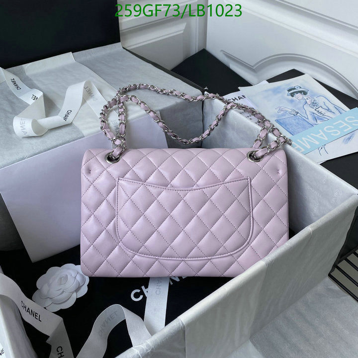 SAMC - CHL Bags - 951