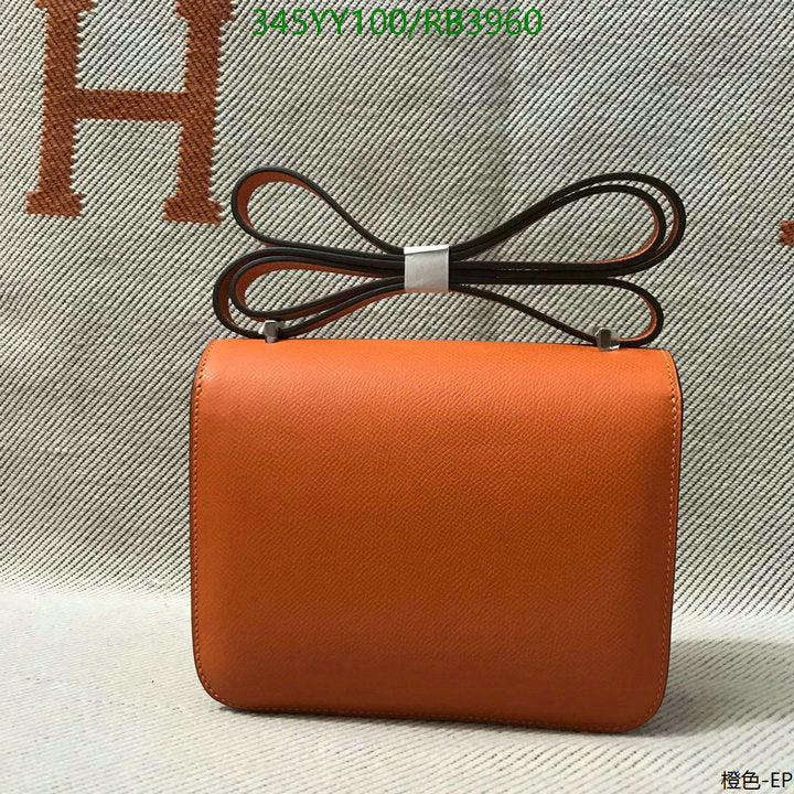 SAMC - HMS Bags - 357