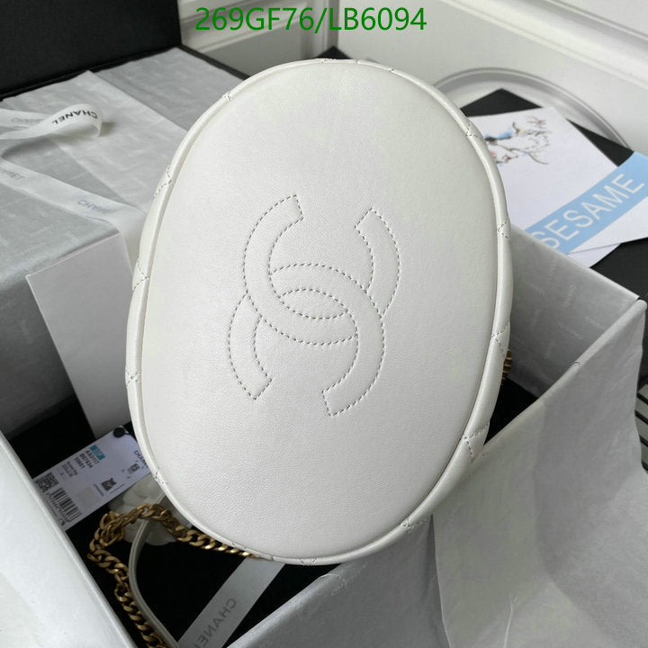 SAMC - CHL Bags - 860