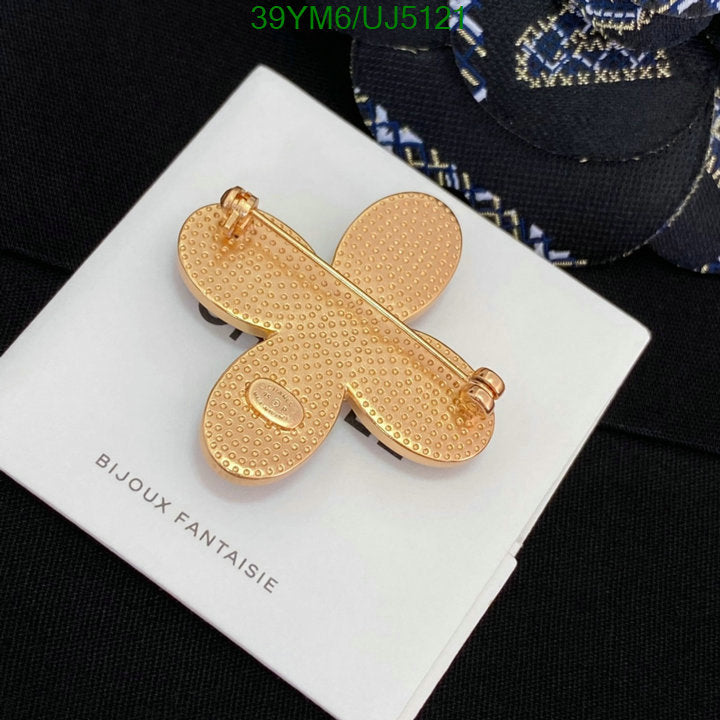 SAMC - CHL Jewelry Brooch - 108