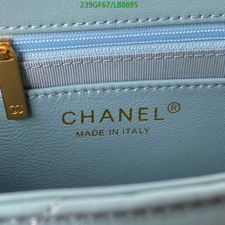 SAMC - CHL Bags - 730
