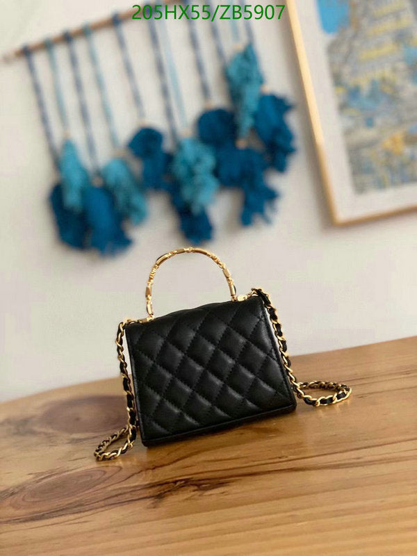 SAMC - CHL Bags - 437