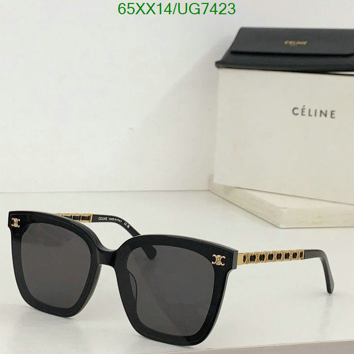 SAMC - COL Glasses - 079