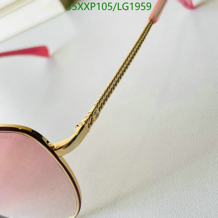 SAMC - CHL Glasses - 561
