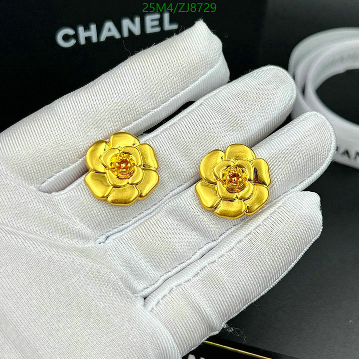 SAMC - CHL Jewelry Earrings - 197