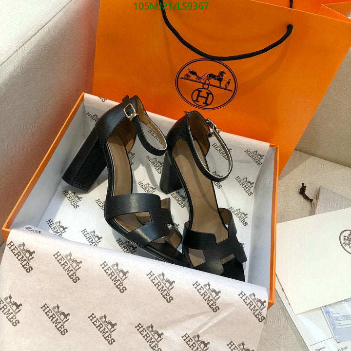 SAMC - HMS Women Shoes - 410