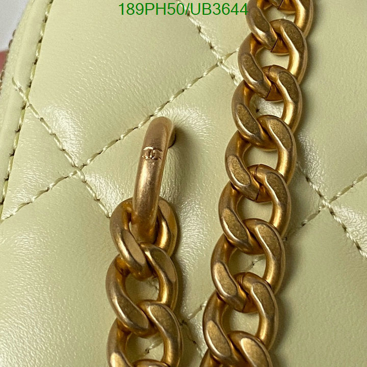 SAMC - CHL Bags - 312