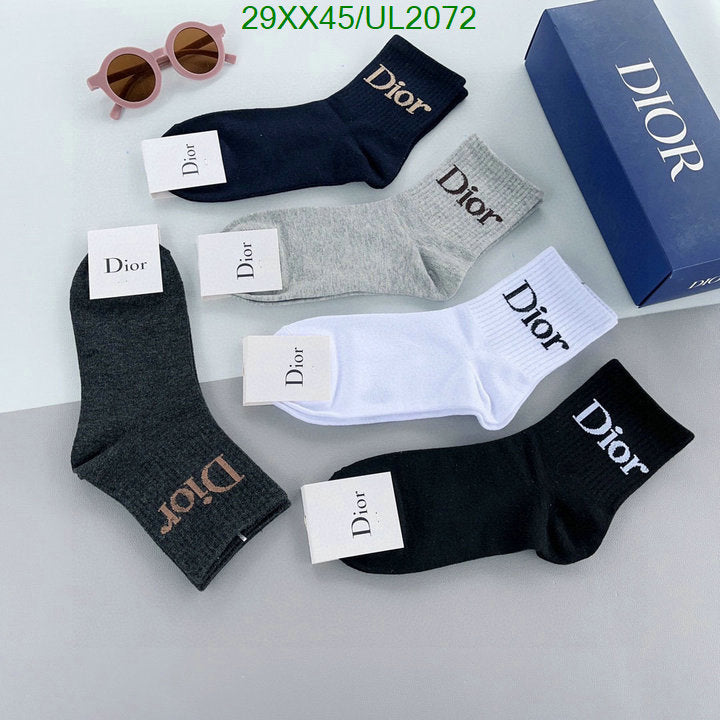 SAMC - DOR Socks - 050