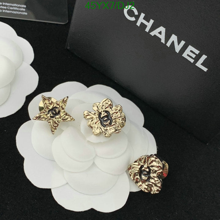 SAMC - CHL Jewelry Brooch - 026