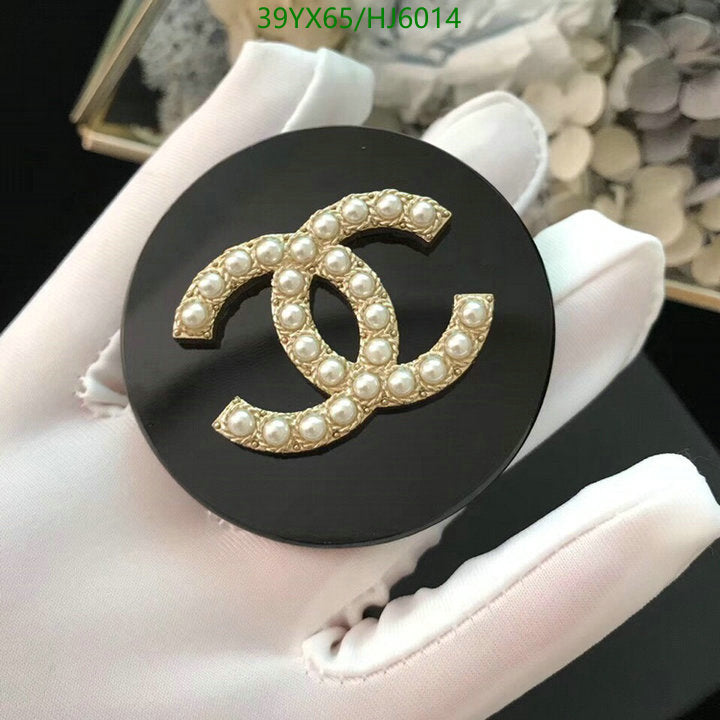 SAMC - CHL Jewelry Brooch - 073