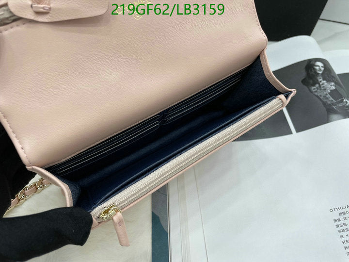 SAMC - CHL Bags - 923