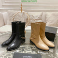 SAMC - Mix Boots - 397