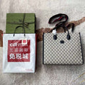 GUI2 Bags - Fashion Bags  463