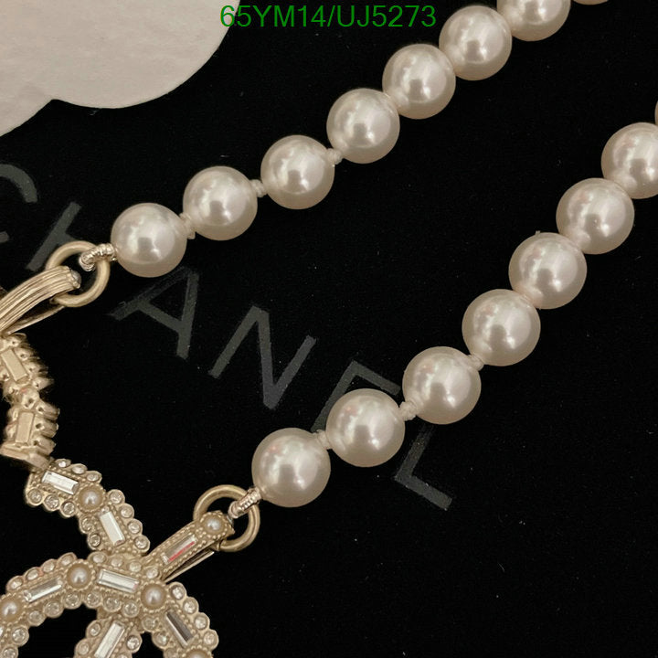 SAMC - CHL Jewelry Necklace - 145