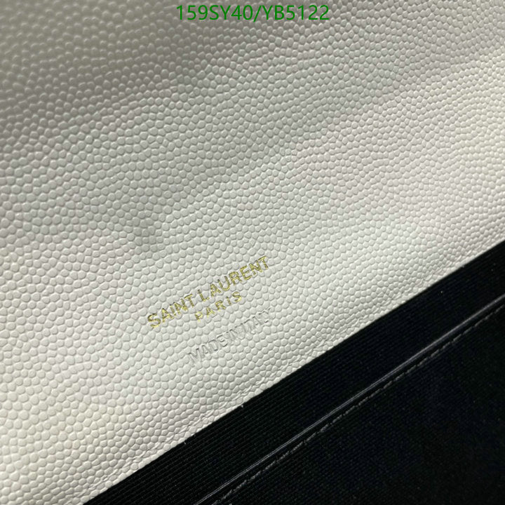 SAMC - YLS Bags - 351