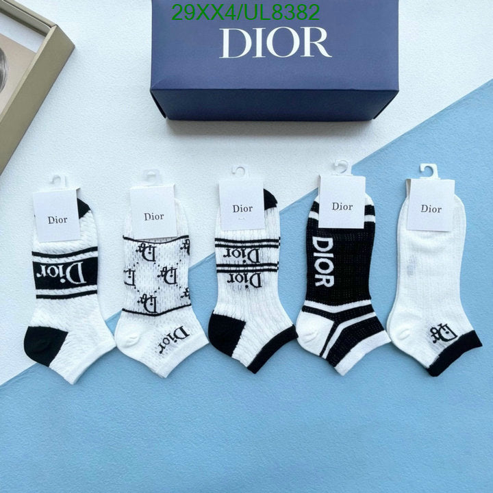 SAMC - DOR Socks - 052