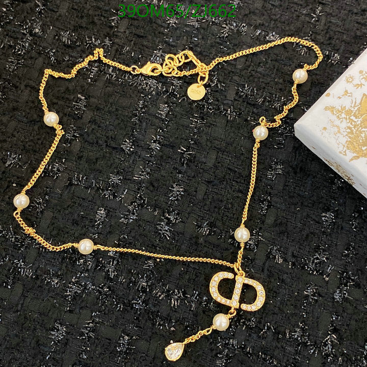 SAMC - DOR Jewelry - 343