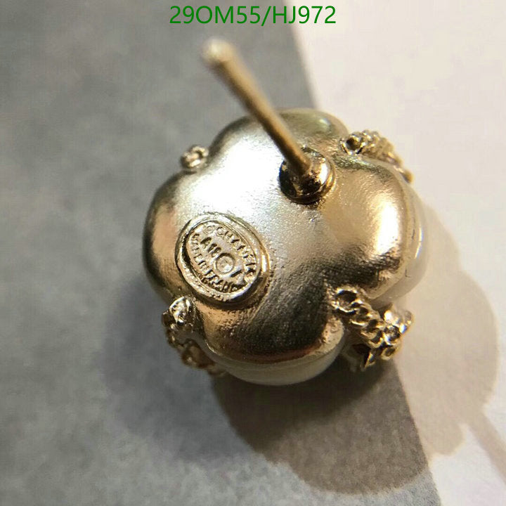 SAMC - CHL Jewelry - 745