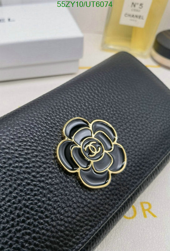 SAMC - CHL Wallets - 021