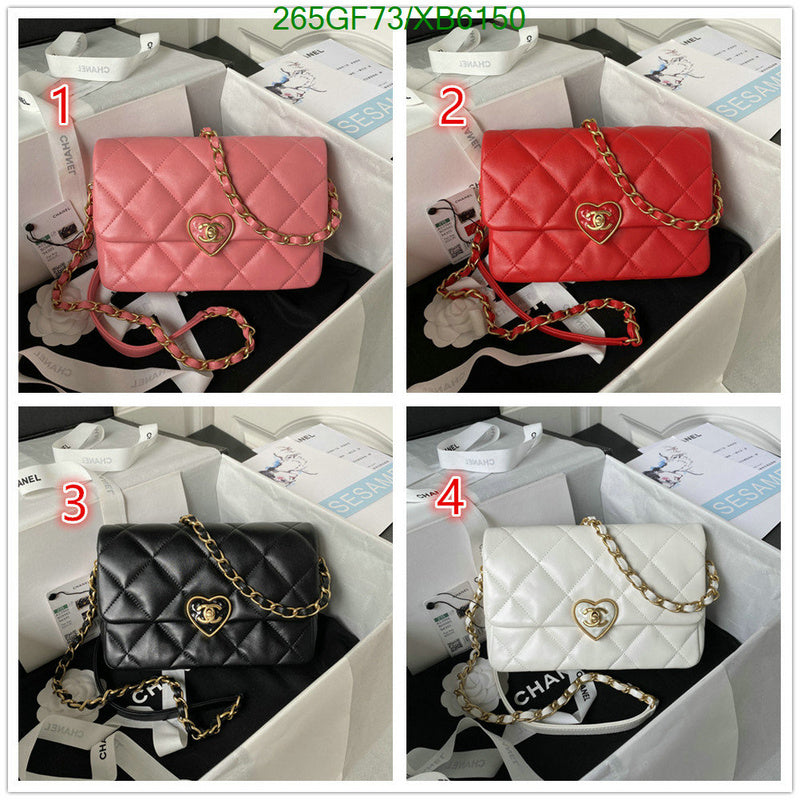 SAMC - CHL Bags - 766