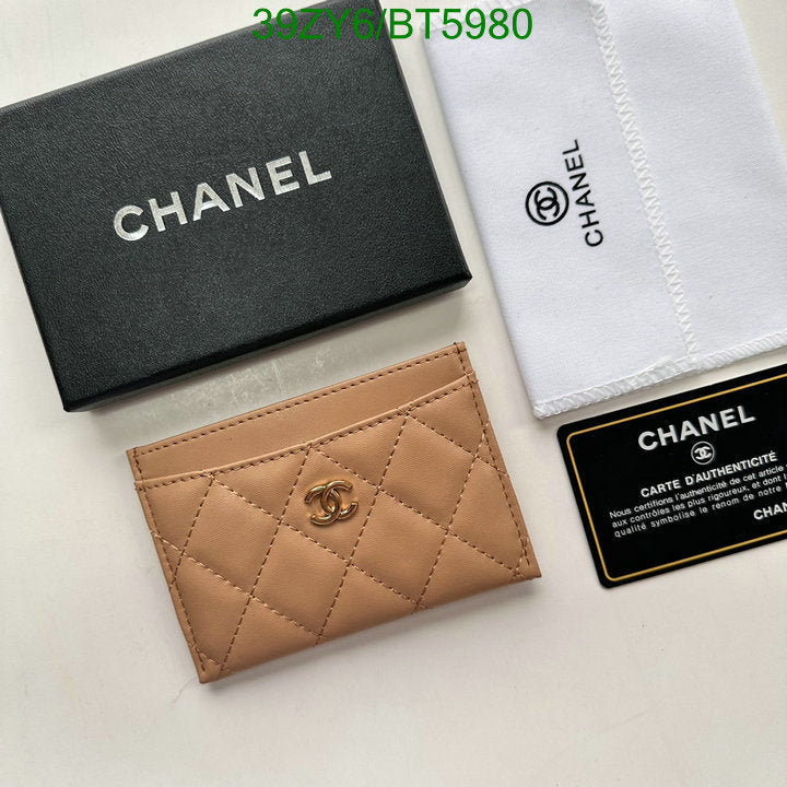 SAMC - CHL Wallets - 105