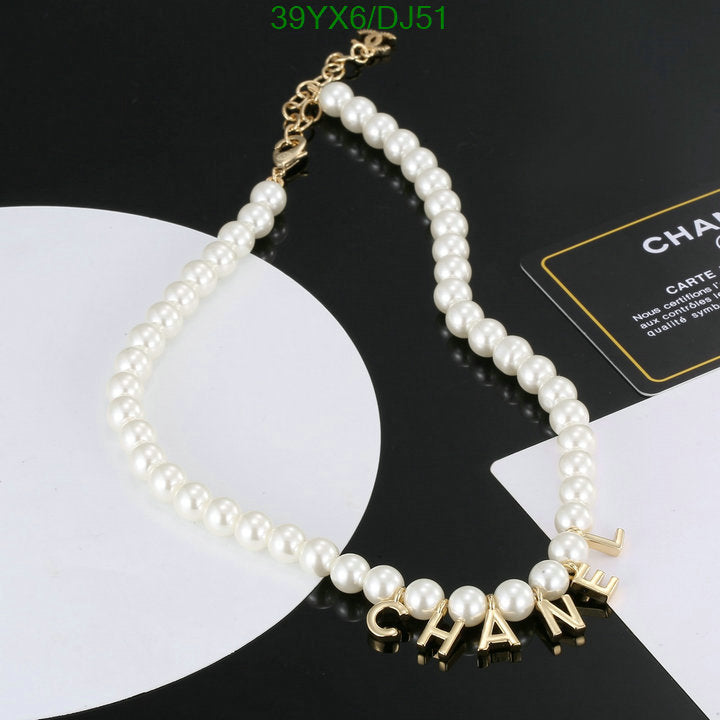 SAMC - CHL Jewelry Necklace - 083