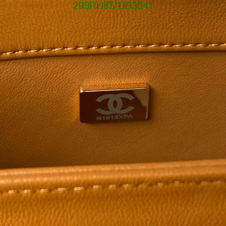 SAMC - CHL Bags - 327