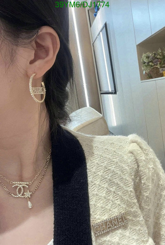 SAMC - CHL Jewelry - 167