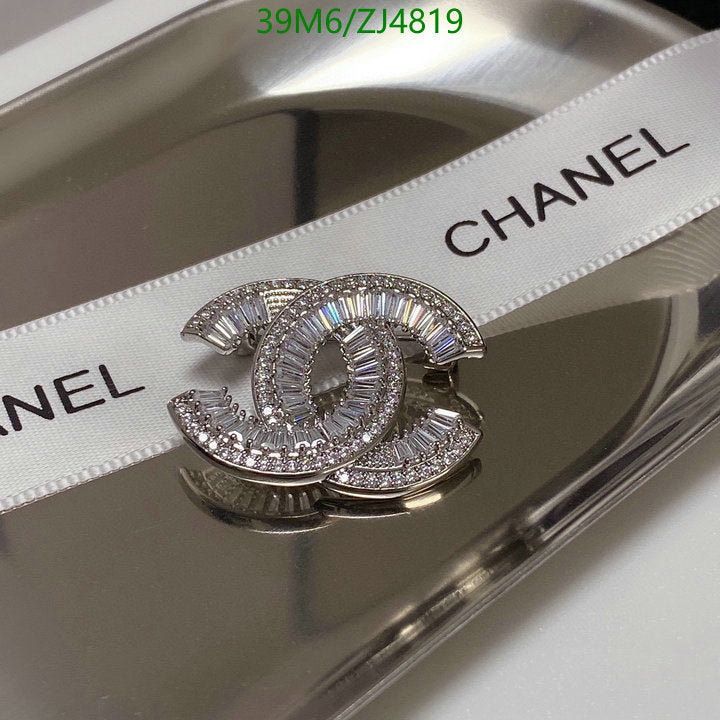 SAMC - CHL Jewelry - 1035