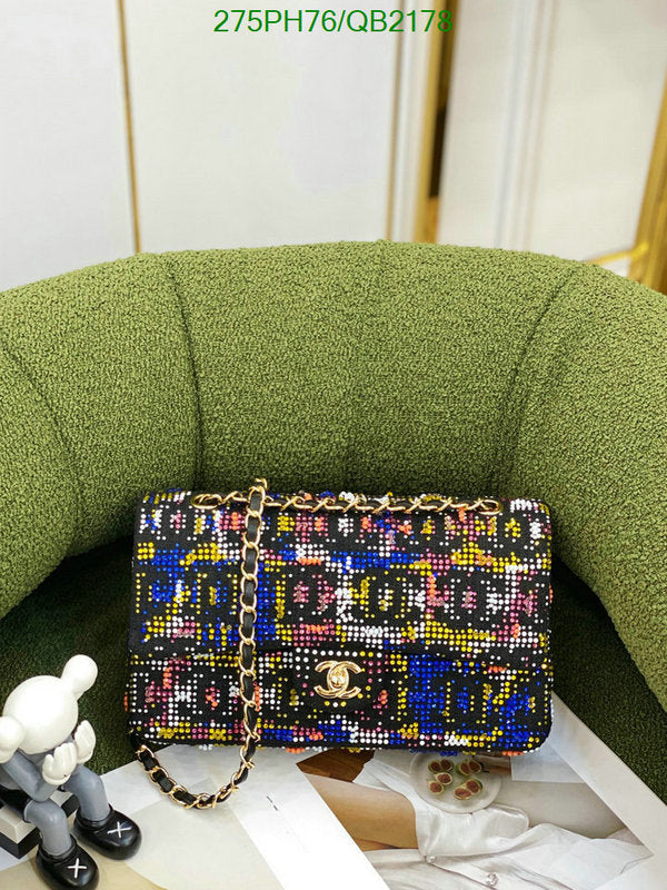 SAMC - CHL Bags - 465
