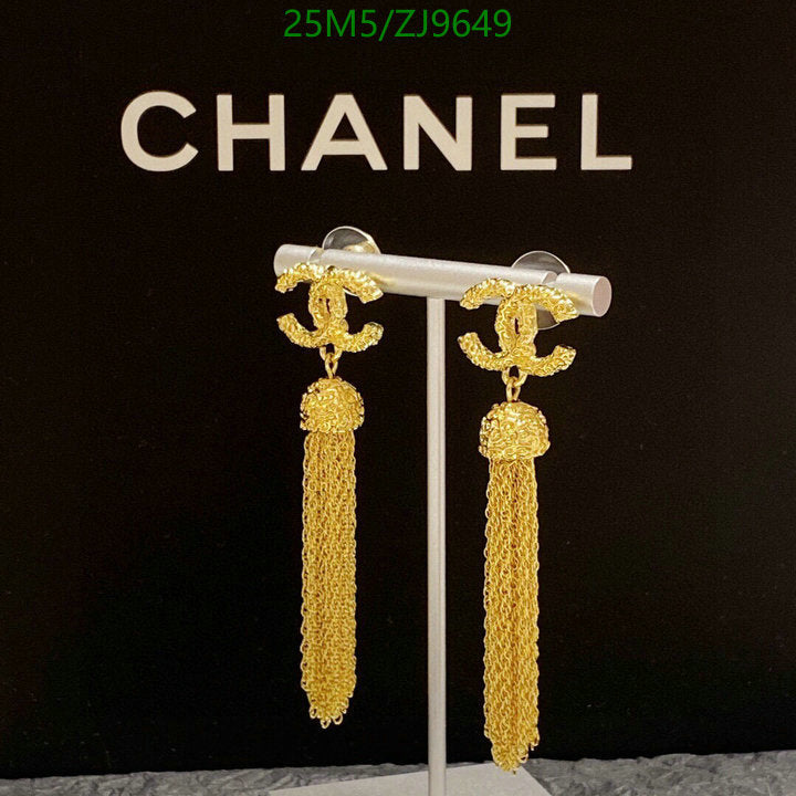 SAMC - CHL Jewelry - 843